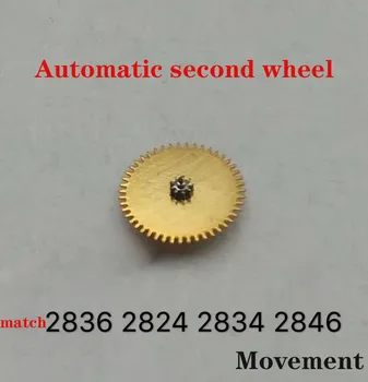 Аксесоари за часовници с механичен автоматичен механизъм двухколесный с 2836,2824,2834,2846 механизъм универсален автоматичен двухколесный