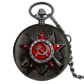 Антични federation CCCP Съветския Сърп и Чук Дизайн на Корпуса на Часовника Ретро CCCP Емблемата на Русия Комунизма Джобни Часовници Верига
