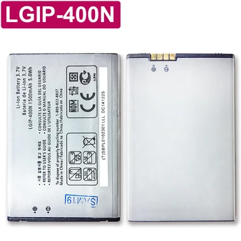 Батерия LGIP-400N За LG OPTIMUS M/C/U/V/T/ S / 1 VM670 LS670 MS690 P503 P500 P520 P505 P509 LGIP 400N песен-брой на доставките
