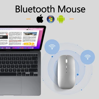 Безжична Bluetooth Мишка За MacBook Air 13,3 MacBook Pro 14 
