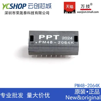 Безплатна доставка PM48-2064K PPT DIP20/10 бр.