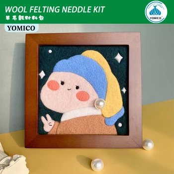 Безплатна Рамка YOMICO Известната Картина на DIY филц Wol Комплект За Бродерия Вълнена Валяние Бродирани Ръчно изработени Ръчно изработени Кукли