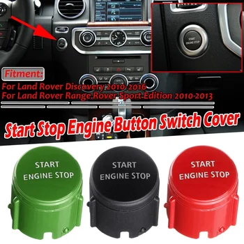 Бутон за Включване на двигателя Start Stop Бутон на Кутията за Land Rover Range Rover Sport Edition 2010-2013 Discovery 4 2010-2016
