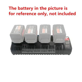 Високо качество За Milwaukee Battery M14 M18 литиево-йонна батерия четырехпортовое многофункционално зарядно устройство, заряжающее 4 батерии едновременно