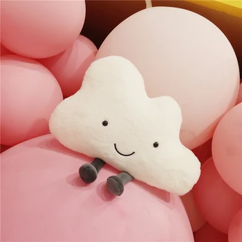 Високо качество щастливи малки бели облаци плюшени супер удобни меки играчки сладка кукла успокояване на новороденото бебе играчка, подарък за рожден ден за деца