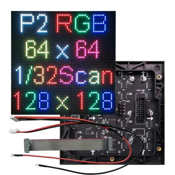 Вътрешна пълноцветен led дисплейная панел P2 128x128 мм, светодиодна видеостена, led матрица SMD P2 3-в-1 RGB Panel.1/32 почистване, интерфейс HUB75E.
