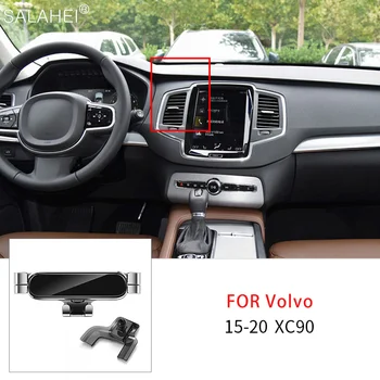 Гравитационный Кола За Телефон, Специална Скоба За Закрепване На отдушник, Скоба За Volvo XC 90 15-20, Поставяне, Поддръжка на GPS В Конзолата, Автомобилни Аксесоари