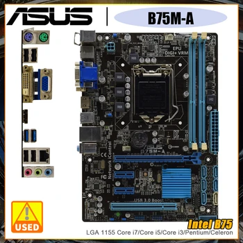 Дънна платка LGA 1155 B75 Asus B75M-A дънна Платка с DDR3 16G PCI-E 3,0 USB3.0, HDMI, Micro ATX процесор Core i3-2120