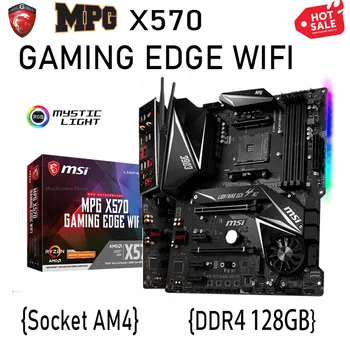 Дънна платка MSI Socket AM4 X570 GAMING EDGE, WIFI DDR4 128 GB дънна Платка на AMD Ryzen X570 AM4 с поддръжка на Bluetooth 5,0 PCI-E 4,0 ATX НОВА