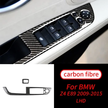 За BMW Z4 E89 2009-2015 2 бр. Истински въглеродни влакна Автомобилен Ключ Прозорци Повдигаща Панел Бутон Рамка Капак Завърши Серия от Автоаксесоари