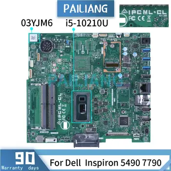 За DELL Inspiron 24-5490 24-5491, 27-7790, 27-7791 i5-10210U Универсална дънна платка IPCML-CL 03YJM6 SRGKY DDR4 AIO дънната Платка