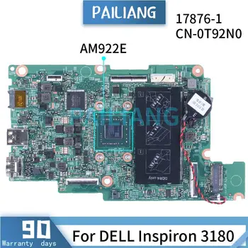 За DELL Inspiron 3180 AM922E дънна Платка на лаптоп 0T92N0 17876-1 дънна Платка на лаптоп DDR4