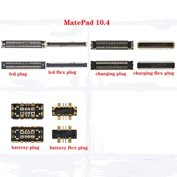 За Huawei MatePad 10.4 дисплей седалка LCD екран кабел хвостовая гнездо на батерията спк стартира строителни щепсел за зареждане на спк стартира строителни щекер