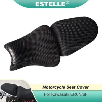 За Kawasaki Ninja 650 EX650 ER6N ER6F Найлон на Седлото Калъф За Седалка на Мотоциклет устойчива на плъзгане на Окото Плат Дишаща Калъф За Седалка