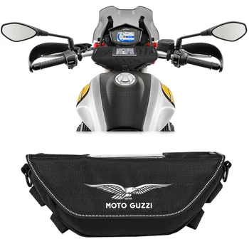 За Moto Guzzi V85TT V9 Roamer/Bobber / V85 TT/V7 Stone /Специална Водоустойчива пътна навигационна чанта на волана
