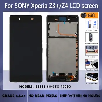 За Sony Xperia Z3 + Z3 Plus Z4 E6553 SO-03G 402SO LCD екран възли с едно докосване на предното стъкло корпус, с ремонт части LCD дисплей