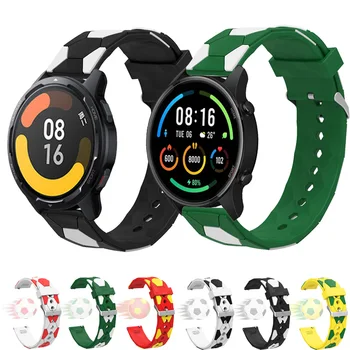 За Xiaomi MI Watch//S1/S1 Active/Цветен 2 Каишка 22 мм и Каишка За часовник с футболен Шарките на Каишка За часовник Гривна Гривна Силикон