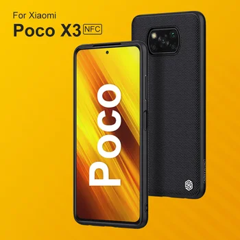 За Xiaomi Poco X3 NFC Калъф 6,67 