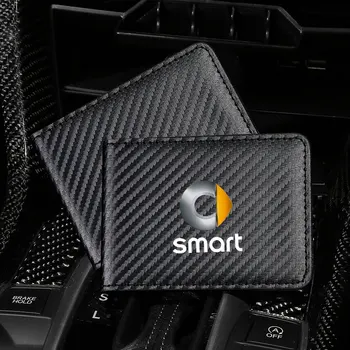 За да Benz, smart forfour Smart Wizard fortwo Калъф за свидетелство за управление на автомобил с модел от въглеродни влакна, калъф за самоличност на автомобила, пакет карти