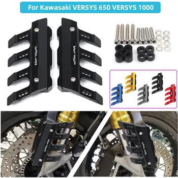 За мотоциклет Kawasaki VERSYS 650 VERSYS 1000 CNC Алуминиев калник на задно колело страничната защитен блок на предното крило страничната анти-есен слайдер