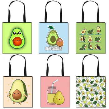 Забавни Чанти за Рамо с авокадо, Дамски Чанти-Книги, Дамски Чанти за Багаж, Пътни Чанти за Момичета, Скъпа Чанта за Пазаруване, Подарък