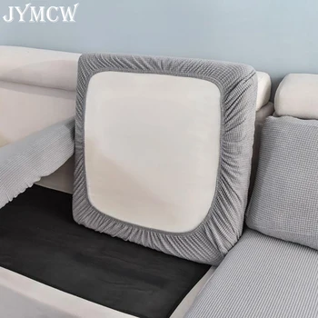 Защитен калъф за мебели жаккардовый сгъсти калъф за диванной възглавници правоъгълен калъф за диванной възглавници еластични обикновен калъф за дивана