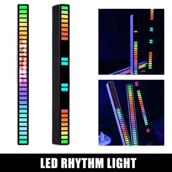 Звукосниматель 32 Led Фенер USB RGB Нощна Лампа С Гласово Музикален Ритъм на Околната Светлина е Приложение За Управление на Спални Бар Вечерни