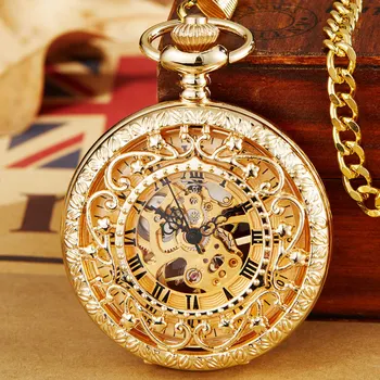 Златното Колие Часовник Steampunk Механични Часовници Джобни Веригата са Кухи, с Ръчно от Висящи Часовници Мъжки Дамски Златни Бронзови Подарък