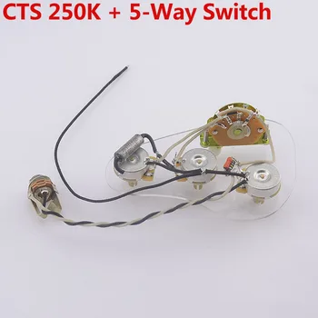 Изтеглени предварително свързан комплект колани кабели за електрическа китара (3x 250K Месингови тенджери CTS + 5-позиционен превключвател)