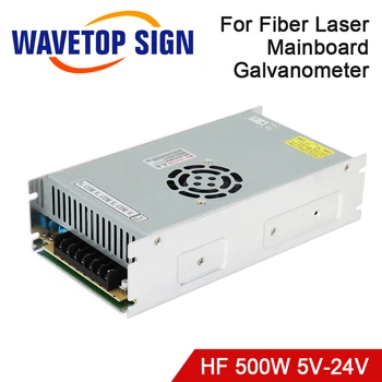 Импулсно захранване WaveTopSign HF500W-QV-A с пускането на 24V15A 15V5A 5V5A с троен изход за Лазерна Маркировочной машини