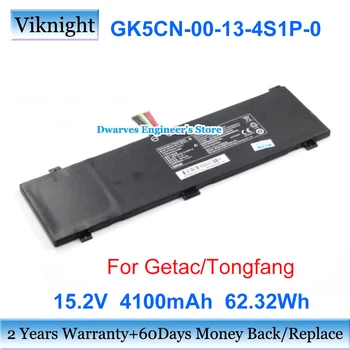 Истински GK5CN-00-13- Литиево-полимерна батерия 4S1P-0 Getac GK5CN6Z GCK5CP6Z XMG Neo 15 15,2 v 62,32 Wh Литиево-йонни акумулаторни батерии