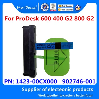 Кабел за свързване На твърд диск HP ProDesk 600 400 G2 800 G2 Mini EliteDesk 705 G3 Mini PC Адаптер за твърд диск 1423-00CX000 902746-001