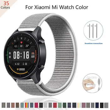 Каишка За Xiaomi Smart Mi Watch Цветни Гривни на Китката Сменяеми каишки за Xiaomi haylou ls02 Найлонови каишки за ръчни часовници с линия