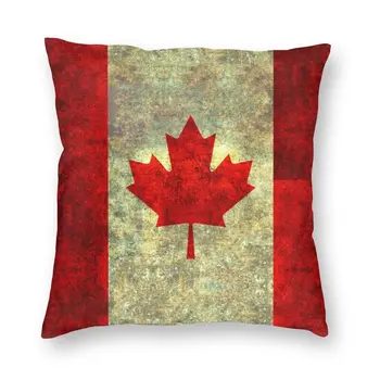 Калъф за Възглавници с Флага на Канада, канадски флаг в Тежък стил гръндж, Калъфка за Дивана, Модни Калъфка за домашен Декор