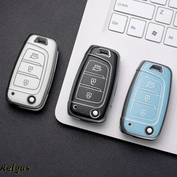 Калъф за Ключове на Автомобила от TPU, Калъф за Hyundai Elantra Solaris 2017 Santa Fe Verna Tucson i35 i40Genesis F Smart Key Protector