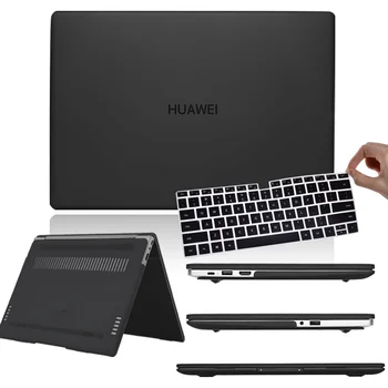 Калъф за лаптоп Huawei MateBook D14/D15/13/14/ Калъф X Pro 13,9/Magicbook Pro 16,1/Honor MagicBook 14/15/X 14 X15 + калъф за клавиатура