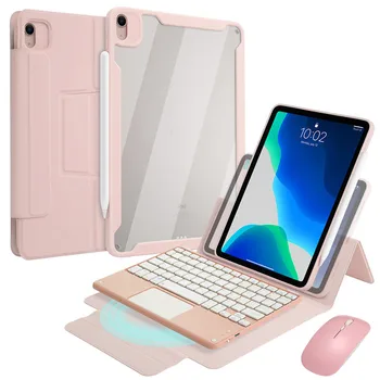 Калъф с Клавиатура за iPad Pro 11 2020 2021 2018 Безжичен Тъчпад Калъф с Клавиатура Funda за iPad Air 5 4 Магнитна капачка Teclado