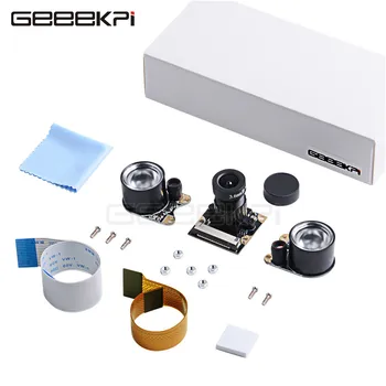 Камера GeeekPi за нощно виждане 5 МЕТРА OV5647 с контролиран модул фокусиране и сменяеми кабели, съвместими с всички устройства Визии за Raspberry Pi