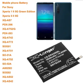 Камерън Китайско 3850 mah Батерия SNYSU54 за Sony Xperia 5 II 5G, XQ-AS7, PDX-206 XQ-AT42 XQ-AT72 XQ-AT51 XQ-AT52 XQ-AS52 XQ-AS42