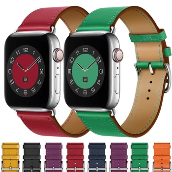 кожена каишка за Apple watch serie 7 6 5 4 3 se с една обиколка колан iwatch гривна за Apple watch каишка 45 мм 41 мм 40 мм 38 мм 44 мм