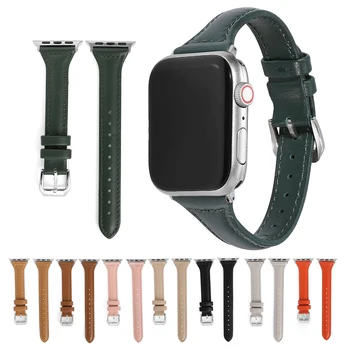 Кожена каишка за часовник Apple Watch Band 38 мм 40 мм 42 мм Iwatch Series 6 4 3 2 1 SE за Apple Watch 5 44 мм Каишка Малка Гривна