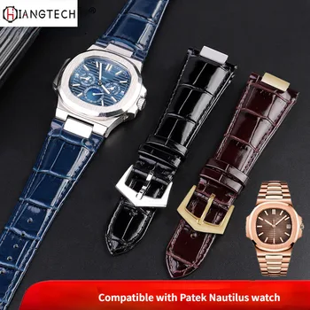 Кожена каишка, съвместима с часовник Patek steel belt ПП Nautilus 5711 / 5712G с зазубриной стомана каишка кожа за часовника 25 мм