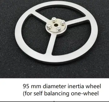 Колелото на инерцията колички баланс Uniwheel 1piece