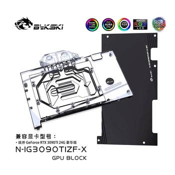 Компютърен охладител за вода Bykski за Цветни графични карти iGame Geforce RTX 3090Ti 24G, Меден радиатор с пълно покритие / N-IG3090TIZF-X