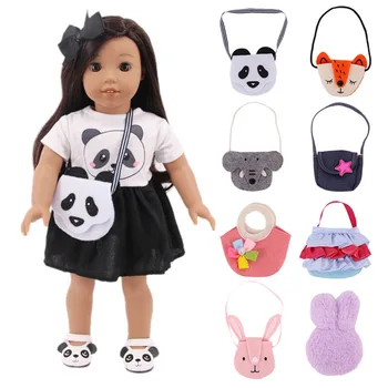 Кукла Плюшен Сладка Училищна Чанта с Животни за Кукли-американки 18 инча и Играчки за бебета 43 см, Аксесоари за Нашето Поколение