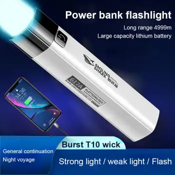 Лазерна Лампа G3 Основната Фенерче, Мобилен Телефон Power Bank Преносим Мини-Прожектор Външен Led Фенерче Power USB Акумулаторна Светлина