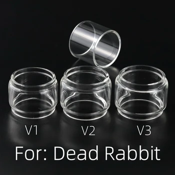 Лампа балон Прозрачна работа на смени Стъклена Тръба Директно За Резервоара Пръскачка Dead Rabbit V1 / V2 / V3 БТА