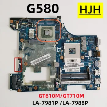 лаптоп Lenovo G580 LA-7981P LA-7988P дънна платка GT610M/GT710M 1G HM76 DDR3 100% тестова работа