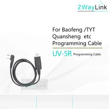 Любителски радио Baofeng UV-5R Кабел за програмиране радио за преносими радиостанции UV 5R Waki Taki UV-82 H77 USB Кабел GT-3 GT-3TP UV-5RTP TG-UV2