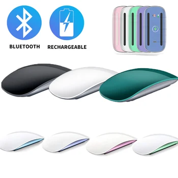 Магическа мишка, Тъчпад Зареждане на Bluetooth мишка Подходяща за лаптоп Apple iPad стил безжична мишка вместо мишката за iphone
